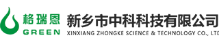 新鄉(xiāng)市平安焊接機(jī)械有限公司